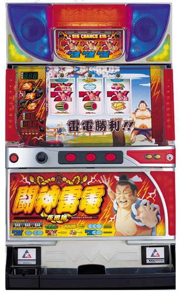 闘神雷電 -花田勝-